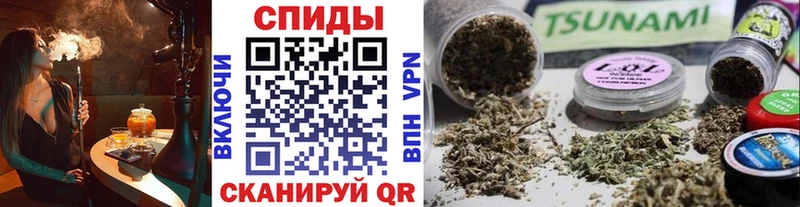 Бутират оксибутират  Миасс 