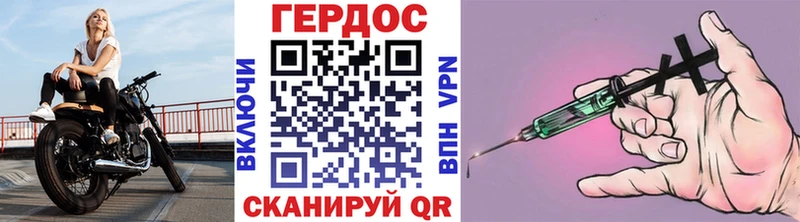 цены   Миасс  Героин Афган 