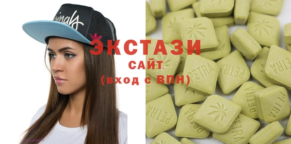 мет Алексин