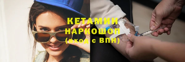 прущая мука Остров