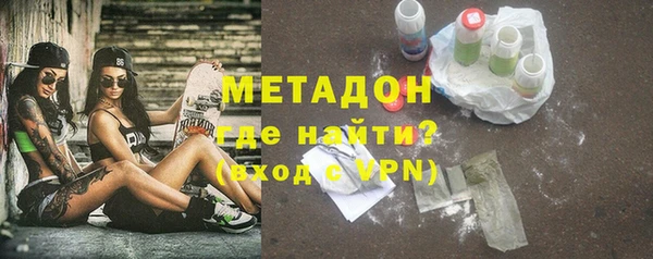 мет Алексин