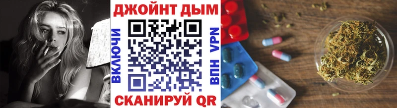 цена   Миасс  Каннабис Bruce Banner 